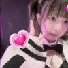らぶ