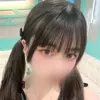 める