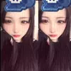 せら