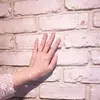 まい