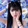 いと