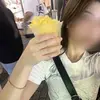 なつ