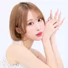 ひな
