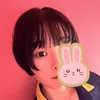 るか