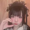 るな