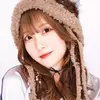 るり