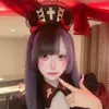 めあ