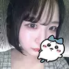 かな
