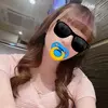 おと