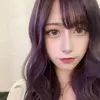 あむ