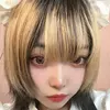 しゃむ