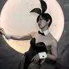 Yue