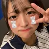 はな