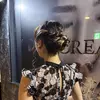 るか