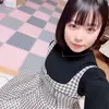 いろは