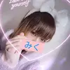 みく