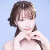 なな