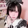 にゃる