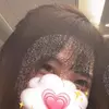 うた