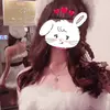 みこ