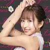 あき