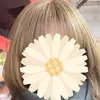 しの