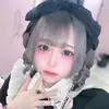 いせ