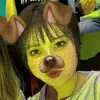 あみ