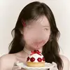 るな
