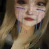 あむ