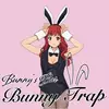 メル
