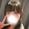 るな