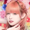 あむ