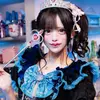 愛眠寝 はづき