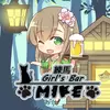 まあや