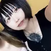しの