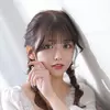 みなみ
