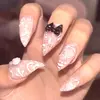 ユア