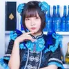 ゆま