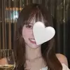 りほ
