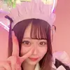 うさ
