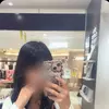 まや
