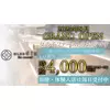ディックス ザ セカンド