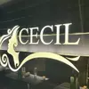 セシル