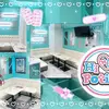 ハイポーション
