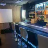 アライズ
