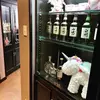 バニートラップ