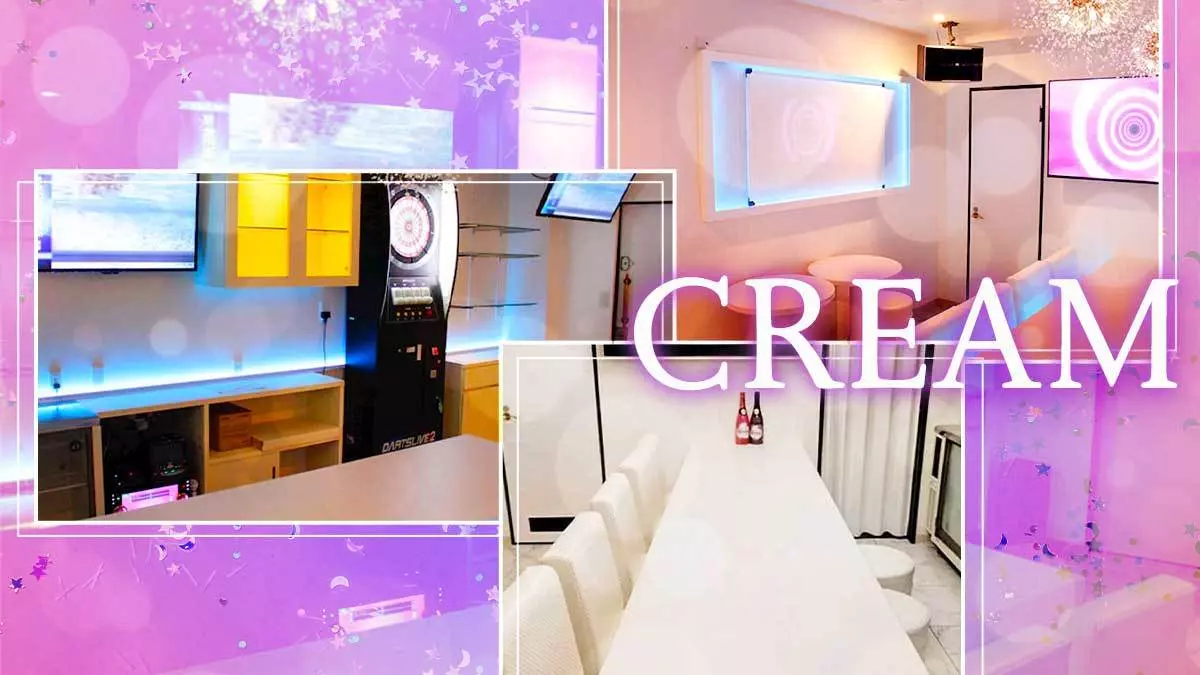 CREAM