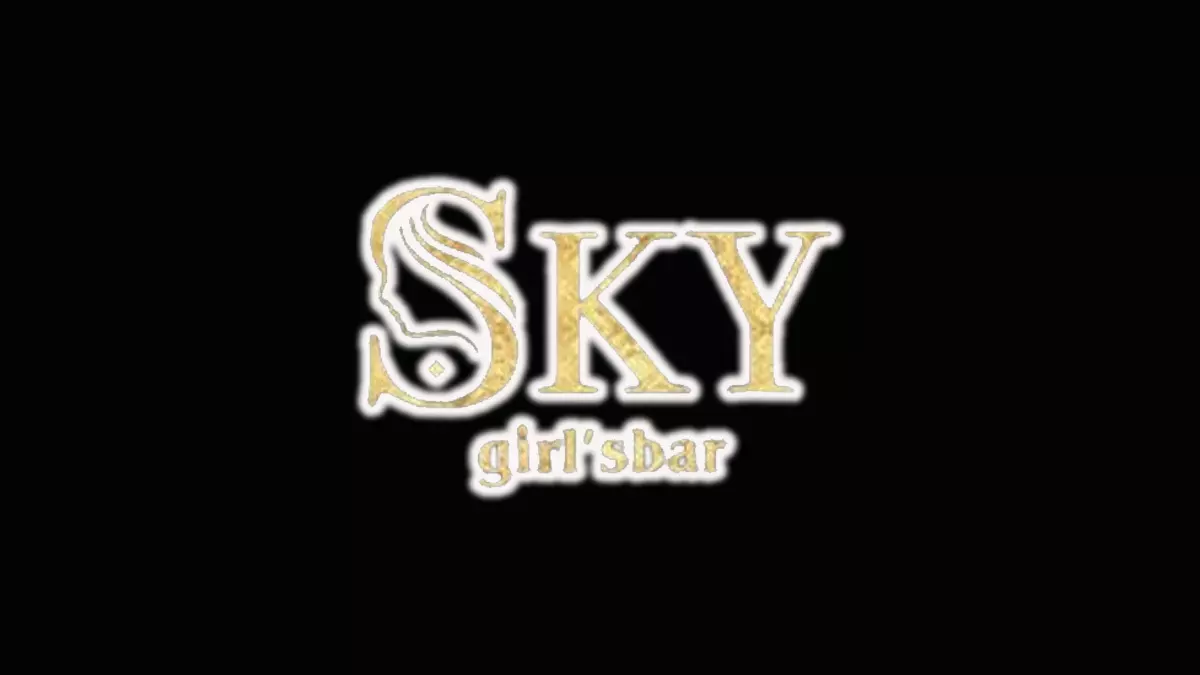 girl's bar SKY