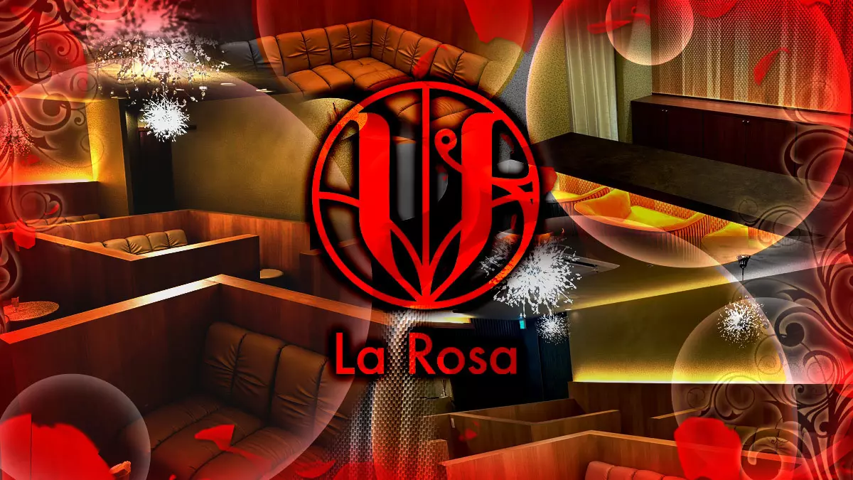 La Rosa